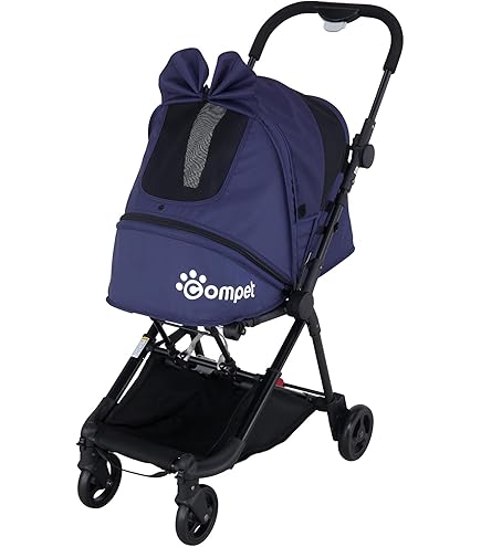 Amazon | Compet(コムペット) ワイワイコンパクト（マウナグリーン